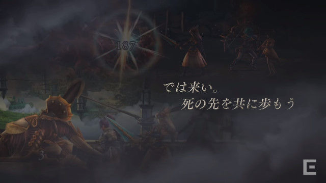 ヴァルキリーアナトミア PV 戦闘シーンに関連した画像-05