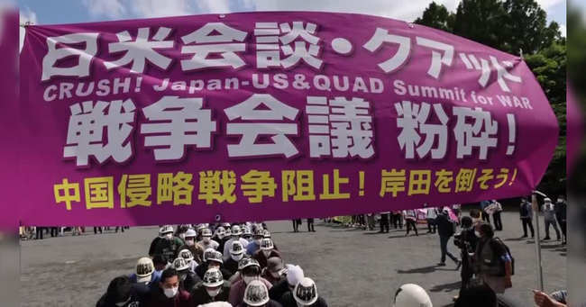 立憲民主党　防衛費　国防　警戒　軍事大国に関連した画像-01