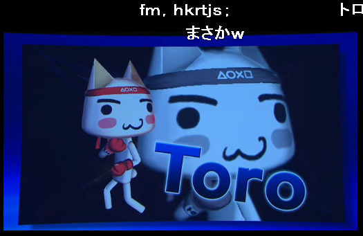 bdcam 2011-09-14 13-55-57-937