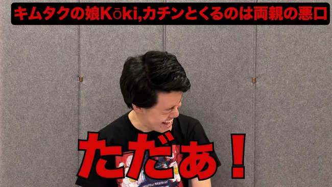 ���� ���ॿ�� ̼ koki �ǥ��� 1�ͻ��ݤ˴�Ϣ��������-10