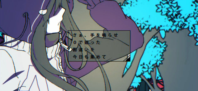 カゲプロ アニメ メカクシティアクターズ Op曲 Daze フルのmvをじんさんがニコニコ動画にうp オレ的ゲーム速報 刃 カゲプロ アニメ メカクシティアクターズ Op曲 Daze フルのmvをじんさんがニコニコ動画にうp オレ的ゲーム速報 刃