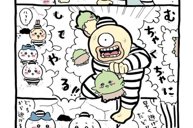 ちいかわ GU コラボ 転売ヤー ガチ勢 オデくん ハチワレ メルカリ 出品削除 停止 討伐 に関連した画像-12