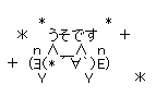 AA3