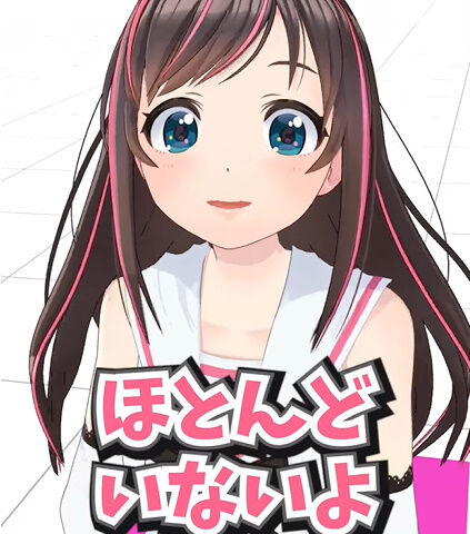 ���� �����ʥ��� Vtuber �٤��� ������ߤ� �ۥ��饤�� ȿ�� ư��˴�Ϣ��������-12