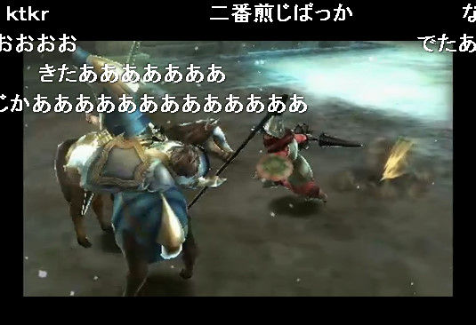 bdcam 2011-09-13 12-28-34-942