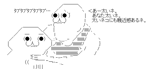 yuigkguil