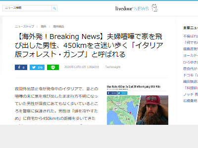 ���ط��ޡ������ꥢ���ե��쥹�ȡ�����פ˴�Ϣ��������-02