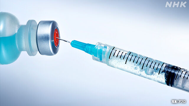 日本　研究者　待遇　コロナワクチンに関連した画像-01