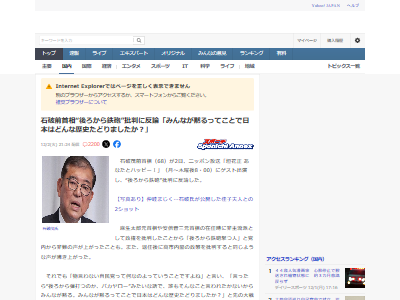 �����С����������ꡡ��������ġ��������Ŵˤ��ġ�����ͭ����������ġ���Ƚ�˴�Ϣ��������-02