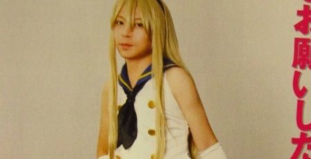 o0600080012808567861