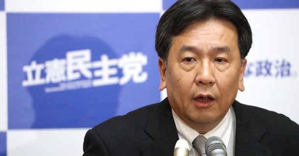 立憲民主党 国民民主党 合流 期待できる 期待できない 野党に関連した画像-01