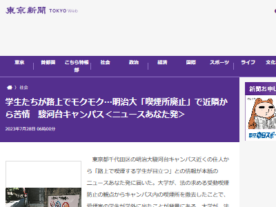 ������ء��ٲ��桡���𡡵ʱ�ꡡϩ��ʱ졡�����˴�Ϣ��������-02