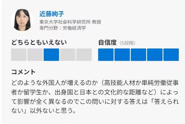 ��̱������͡��кѡ��������ͼ���­�����¡����ܷкѿ�ʹ�����Ф˴�Ϣ��������-03