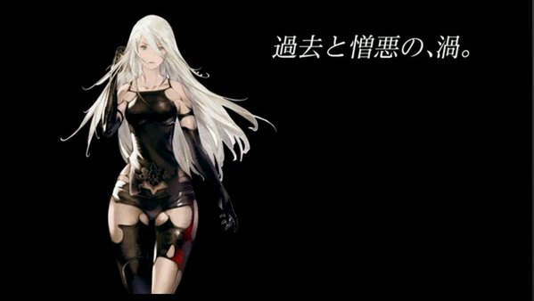 速報 ニーアのps4最新作 ニーア オートマタ 最新pv公開 主人公のキャストに石川由依さん 新キャラに花江夏樹さん 諏訪彩花さん オレ的ゲーム速報 刃 速報 ニーアのps4最新作 ニーア オートマタ 最新pv公開 主人公のキャストに石川由依さん 新キャラに花江夏樹さん 諏訪彩花さん オレ的ゲーム速報 刃