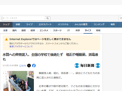 ���ع�����ع����Ҷ��������ᡡ��̲�������С����������Ǳա����ޡ���ʪ�����˴�Ϣ��������-02