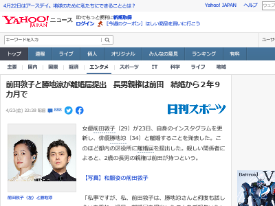 AKB ػ  Υ Ƹ˴Ϣ-02