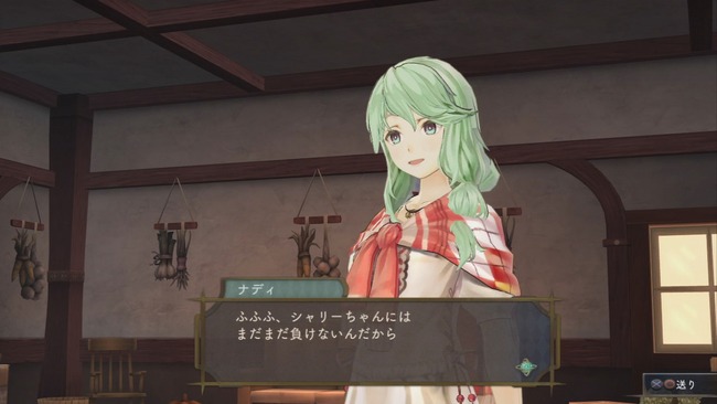 ����꡼�Υ��ȥꥨ�˴�Ϣ��������-12