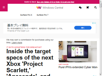 PS5、次世代機戦争でXboxに負けそうu2026 : オレ的ゲーム速報@刃