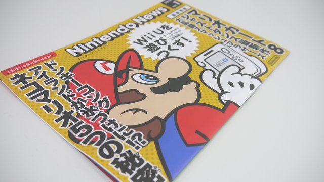 任天堂に関連した画像-03