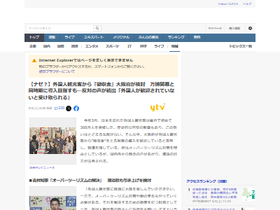 ��塡����͡�ħ���⡡��������ǡ������С��ġ��ꥺ�ࡡ�Ѹ��ҡ���¼�λ����߰¡��˴�Ϣ��������-02