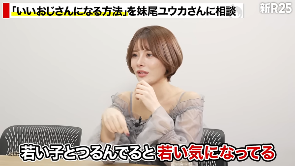 �������󡡤��Ф��󡡼�ǧ�����С��������ѡ���������R25�������楦�������˴�Ϣ��������-05