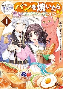 Kindle KADOKAWA �˥���Τ�ϣ��ѻ� ����������饤 �������Τ�Ӥ����Ȥ˴�Ϣ��������-57
