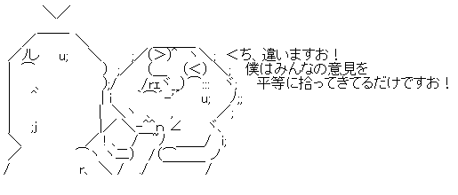 ¥¸¡¦¥ª¡¼¥À¡¼1886¤Ë´ØÏ¢¤·¤¿²èÁü-05