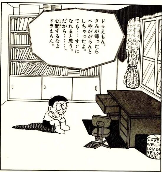 ツイッター フリート 終了 ロスに関連した画像-03