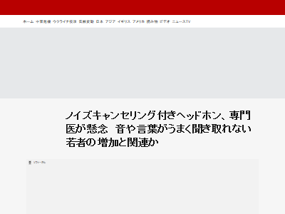 Υ󥻥󥰡ۥ󡡥Υ󡡼͡áİϤ˴Ϣ-02