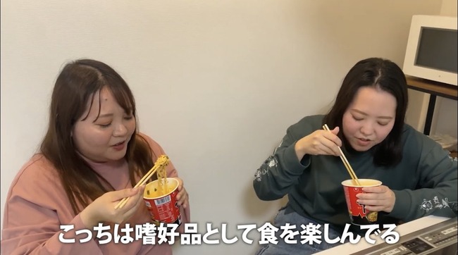 ���ĥץ������塡����ӡ���ŷ���դ뤲�󤷤ޤ����Żҡ��������ࡡ��������ʢ�˴�Ϣ��������-06