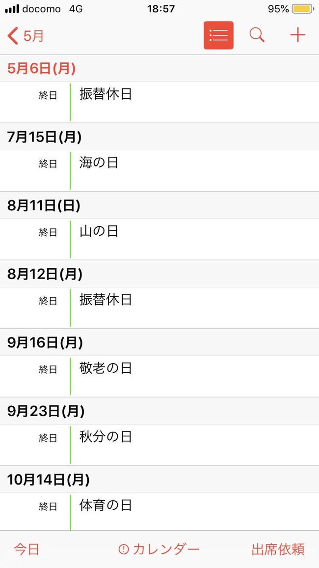 ���� �� ������ǥ󥦥����� �������˴�Ϣ��������-02