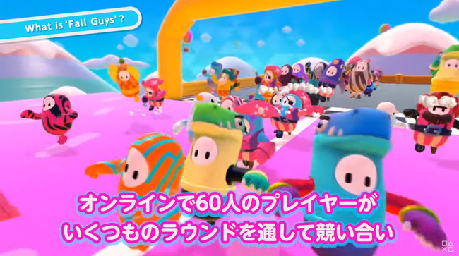 FallGuysに関連した画像-01