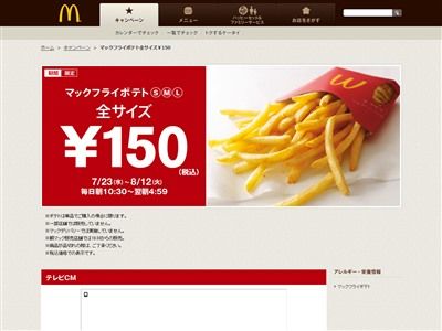 �ޥ��ɥʥ�ɤ˴�Ϣ��������-02