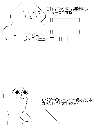 aa2