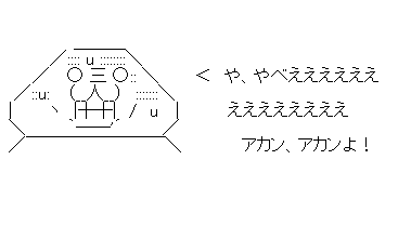 aa2f3sa123fdas1f32a