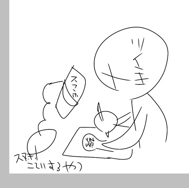 AIトレス AI絵師 AIイラスト 感じちゃうよそれ! 高校1年生 イラストレーター トレス タイムラプス 証拠 動画に関連した画像-08