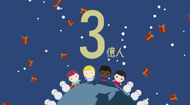 ���ꥹ�ޥ������󥿡���˴�˴�Ϣ��������-06