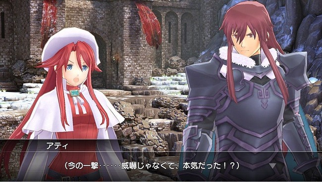 summon-night-6_151001-6
