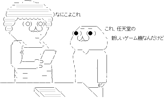 NX お母さん 嫌がられないに関連した画像-07