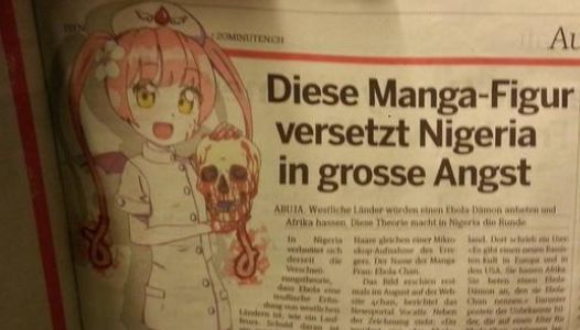 スイスの新聞で萌え擬人化された エボラ出血熱 ちゃんが掲載 日本人のpixivイラストが転載された模様 オレ的ゲーム速報 刃