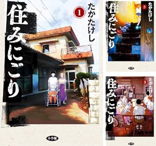 kindle �����롡�͵��������Υե꡼��󡡥������������륹�顼���ﵭ�������ΤҤȤꤴ�ȡ���������Ͽ�ϥ���祦���⿧�Υ��å��塪���˴�Ϣ��������-49