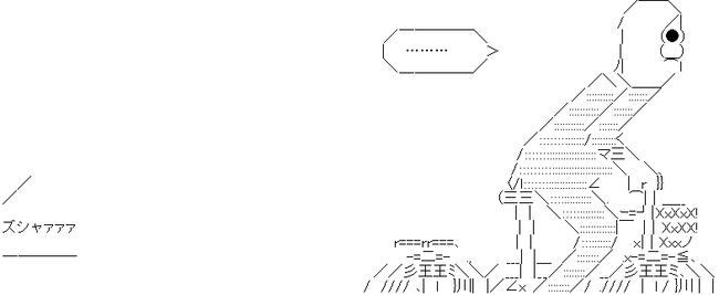 ����ס����ʤ��ס���ž��