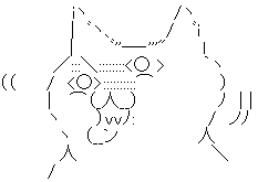 aaneko