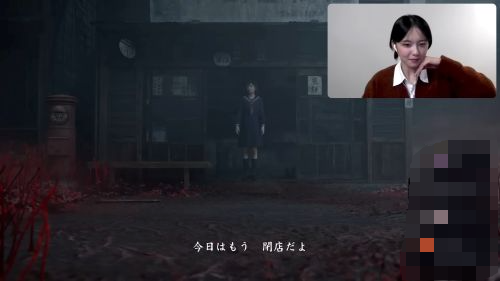 『サイレントヒルf』主人公・雛子の中の人による実況、マジで覇権コンテンツだと話題にｗｗｗｗｗ