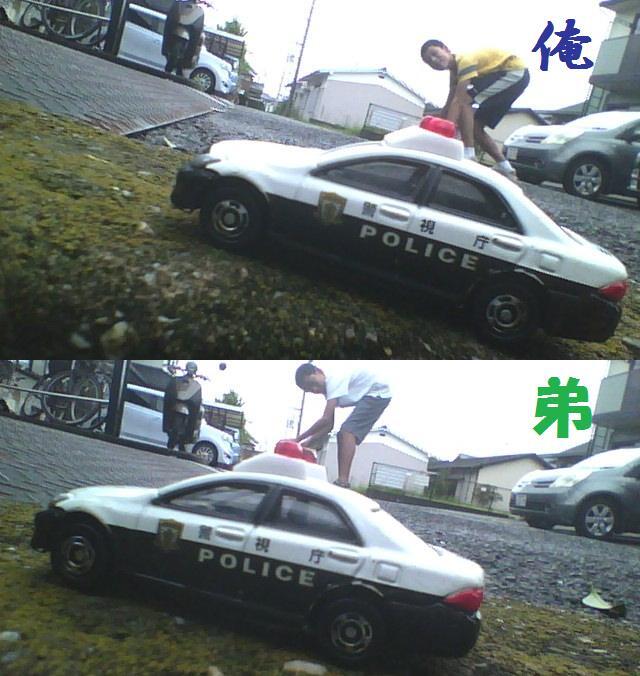 愛すべきバカッター 中2病だから兄弟でパトカー荒らしてきたぜー オレ的ゲーム速報 刃