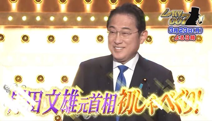 ����ʸͺ������٤���007���Х饨�ƥ����и����������ꤣ�ष���塼���ͥץ��塼�󡡥��塼�ȥꥢ��˴�Ϣ��������-02