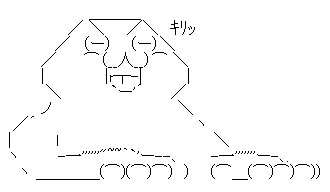 AA1