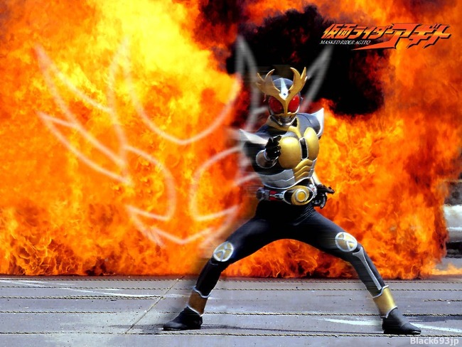 仮面ライダーアギト 番組終了から15年を経てbd Box化 オレ的ゲーム速報 刃 仮面ライダーアギト 番組終了から15年を経てbd Box化 オレ的ゲーム速報 刃