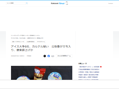 �����������������꡼�ࡡ�;夲�����ʡ�����ƥ롡�̹硡�˴�Ϣ��������-02