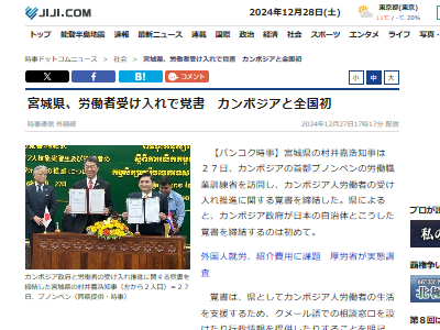 ܾ롡λ塡ܥϫƯԡ˴Ϣ-02